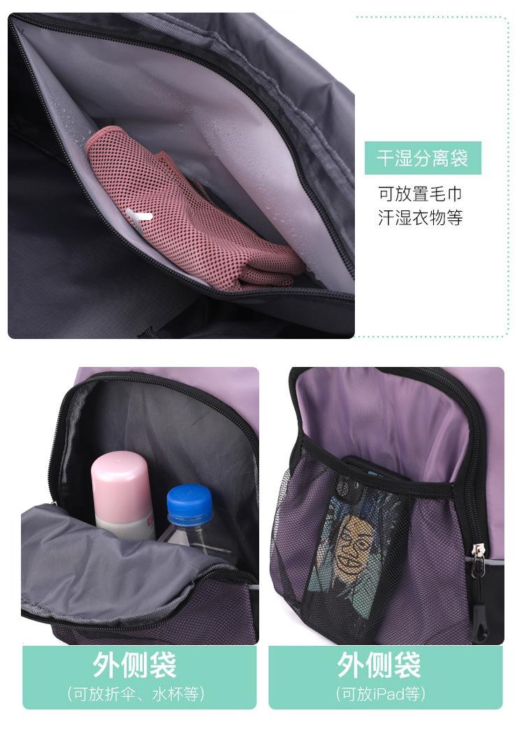 旅行包_11.jpg