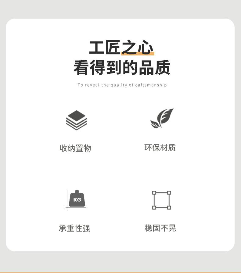 详情图片_04.png