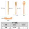 Fábrica de Origen Juego de Cuchara, Tenedor y Palillos de Madera Portátil para Viaje Vajilla Cuchara y Palillos Estilo Japonés de Madera de Loto Venta al por Mayor Personalización