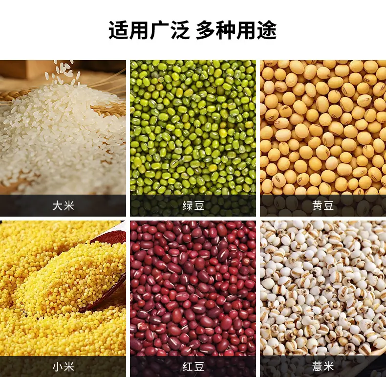 详情_12.jpg