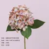 Flores de Hortensia Artificiales para Bodas, Ramilletes de Hortensias Falsas para Decoración, Flores Artificiales de Alta Gama para Arreglos Florales, Al por Mayor
