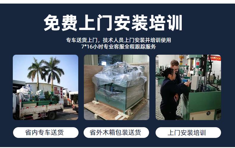 全自动不锈钢打孔机 伺服多轴钻孔机 立式可调节半自动钻孔机