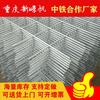 Malla de Acero Corrugado para Construcción Lista para Usar del Fabricante de Chongqing, Malla de Acero para Puentes, Se Puede Usar para Cercas de Cría y Malla de Alambre para Diversos Propósitos
