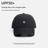 Novo Chapéu, Estilo Esportivo, Casual e Versátil, Boné de Aba Reta para o Verão, Viseira de Sol Fashion para Uso Externo, Boné de Baseball Respirável e de Secagem Rápida
