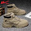 Zapatos para Hombre de Marca Nacional Botas de Suela Gruesa Estilo Británico Ins Primavera 2023 Nuevos Versátiles Casuales Zapatos de Trabajo Zapatos para Hombre