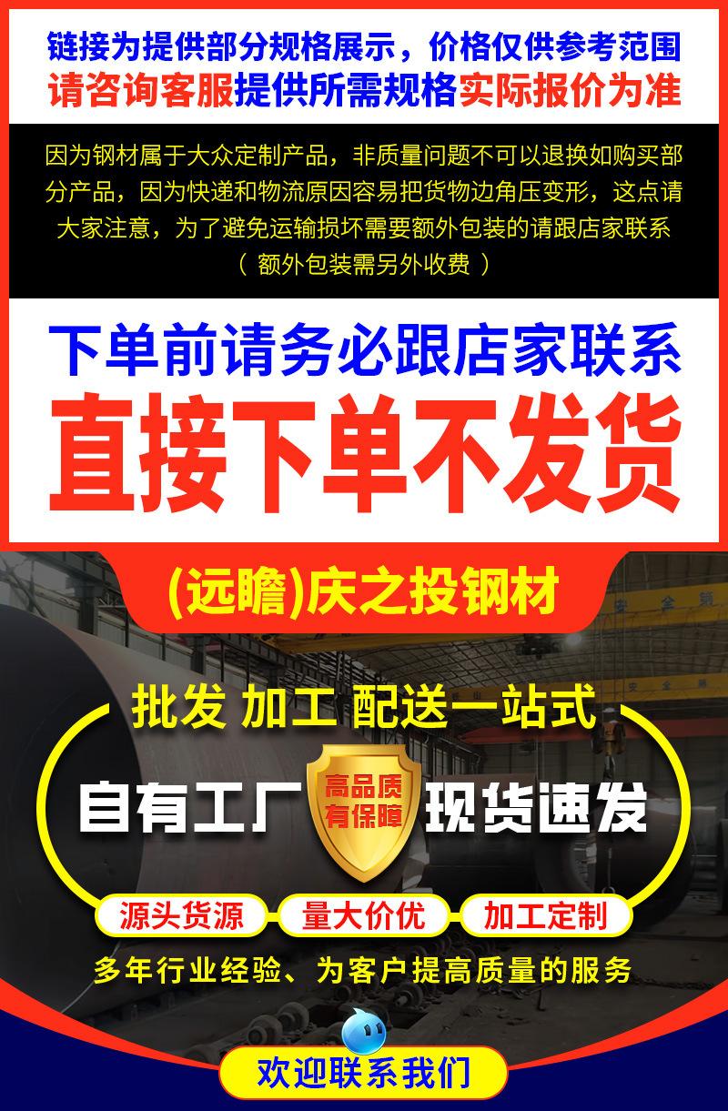 详情页_01.jpg