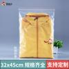 Bolsa Ziplock Transparente Engrosada Bolsa Sellada Grado Alimenticio Plástico Pe Bolsa Sellada Joyería Bolsa para Empaque de Alimentos Venta al Mayoreo