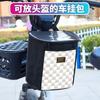 Bolsa para Vehículo Eléctrico, Gran Capacidad, Resistente a Salpicaduras, Adecuada para Patinetes Eléctricos, Patinetas y Bicicletas, Montaje Frontal, Puede Sostener un Casco, Bolsa de Almacenamiento Impermeable