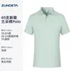 Camisas Polo de Manga Curta com Gola de Verão, Camisas Culturais com Logotipo Impresso Personalizado, Camisetas, Roupas de Trabalho para Grupos Educacionais Corporativos, Uniformes de Trabalho