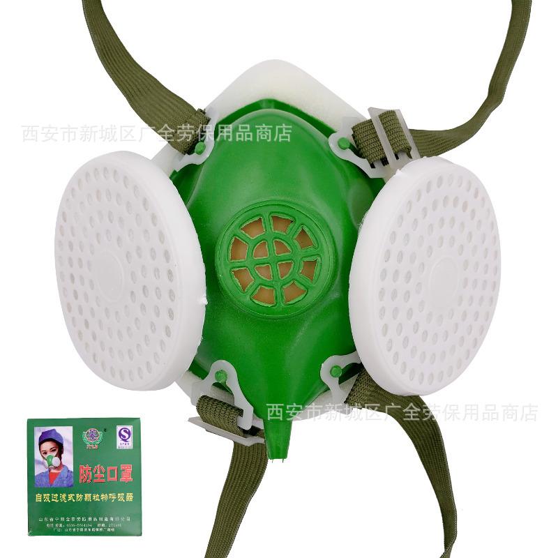金安防301口罩2.JPG