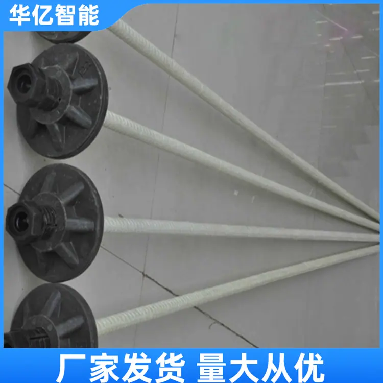 玻璃钢锚杆01_副本