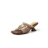Primer encuentro: Elegantes y versátiles sandalias de tacón alto de dos vías, perfectas para un look de vacaciones casual, cómodas sandalias sin cordones de punta abierta