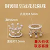 Porta-cuentas de flor chapados en oro de 18 quilates al por mayor, accesorios para pulseras y collares DIY, tapas de flor huecas incrustadas con circonita, porta-cuentas y espaciadores