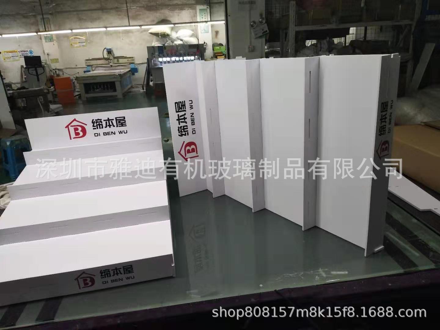 QQ图片20211004101415