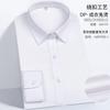 Camisa de vestir profesional para mujer para ir al trabajo 100% algodón DP sin planchado corte slim transpirable manga larga en stock