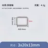 Fornecimento pontual de fios de metal fivela quadrada acessórios de hardware de bagagem fivela quadrada longa fivela retangular niquelada de ferro atacado