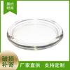 Porta-copos Moderno Simples de Vidro Resistente ao Calor Transparente Redondo Isolado Processamento Requintado Porta-copos de Vidro para Chá