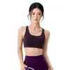 Sujetador de yoga cruzado en la espalda para mujer con copas fijas, ropa interior deportiva de una sola pieza, sujetador deportivo a prueba de impactos para correr y Pilates
