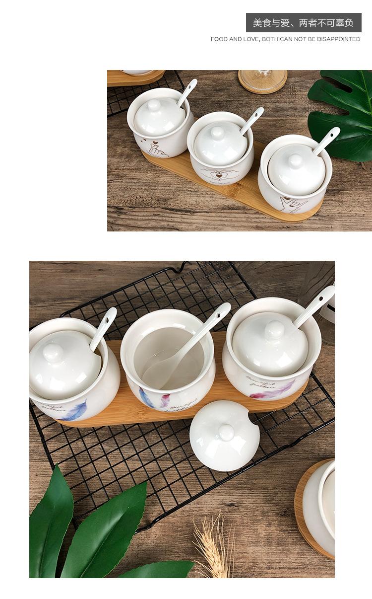 鼓型调味盅_11.jpg
