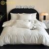 Juego de cuatro piezas de algodón de fibra larga de estilo retro de alta gama, jacquard de algodón puro, lujo accesible, funda nórdica de algodón puro, ropa de cama, sábanas ajustables grises y blancas