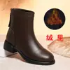 Botas de Cuero Suave para Mujer en Otoño e Invierno Forradas de Lana Estilo Británico Suela Gruesa Botines Cortos Chelsea Chimenea Ajustados de Algodón