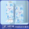 Papel de Seda Flor de Camélia, 400 Folhas, Pacote Doméstico Grande, Celulose de Madeira Original, Guardanapos Espessos, Caixa Inteira, Pacote Econômico, Atacado