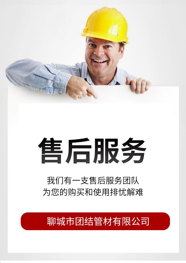 详情1‘_10.jpg