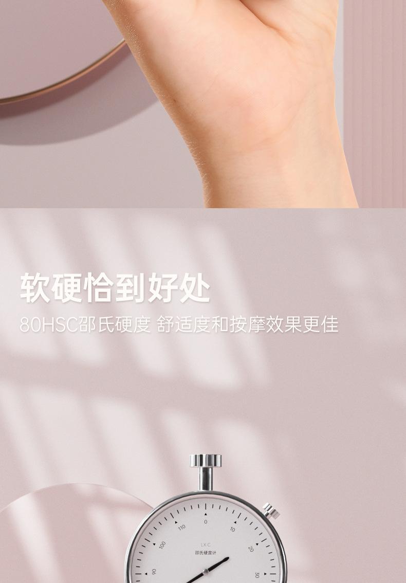 详情页产品_09.jpg