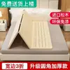 Tabla de Cama Dura de Madera Maciza con Soporte Lumbar, Colchón Plegable Engrosado, Protector de Tabla de Cama de Listones Reforzado, Transforma la Cama Blanda en una Dura, Artículo de Venta Caliente Transfronterizo
