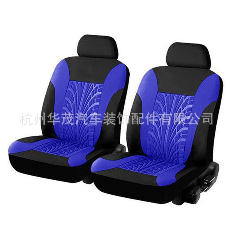 飞翔2前座蓝色.jpg
