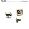 Hebilla decorativa cuadrada para equipaje de 9 mm de ancho Clavo de pie Tornillo de fondo para bolsa Clavo decorativo de cubo Tornillo de arco