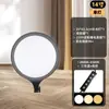 Luz para Transmissão ao Vivo em Tela Cheia, Luz LED para Fotografia para Streamers, Luz Suave para Interior, Iluminação Circular, Luz Facial para Beleza