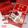 Lembrancinhas de Casamento de Alto Nível em Novo Estilo Chinês, Lembrancinhas de Retorno para Madrinhas, Banquetes de Casamento, Pequenos Presentes Práticos para Convidados, Kits Empresariais