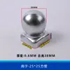 Acessórios de Arte em Ferro para Guarda-corpos: Tampas de Cabeça de Coluna, Tampas de Extremidade, Tampas de Cabeça de Coluna Esféricas Redondas para Tubo Quadrado, Tampas de Cabeça de Coluna em Arte de Ferro