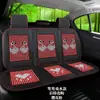 Cojín de Asiento de Coche con Cuentas de Madera Verano Transpirable Fresco Asiento Individual con Respaldo Cojín de Asiento Cuadrado con Cuentas de Madera