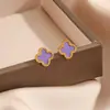 Aretes de Trébol de Cuatro Hojas de Acero de Titanio y Oro Rosa de 18k Estilo Coreano para Mujer, Simples, con Perla, Sentido de Alta Calidad, Aretes Distintivos de Celebridad de Internet