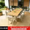 Juego de Mesas y Sillas Nórdicas para Exteriores para Patio, Jardín de Villa, Terraza, Muebles de Exterior de Cuerda Tejida para Ocio