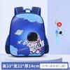Comércio Exterior Transfronteiriço Mochila Escolar Kuromi Feminina Desenho Animado Bonita Impermeável Grande Capacidade Mochila Melody Leve
