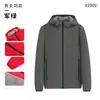 Cortavientos con Forro Polar de Invierno Ropa de Trabajo Personalización Chaqueta Gruesa y Cálida Chaqueta de Equipo Ropa de Trabajo Corporativa Estampar LOGOTIPO
