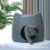 Nido para Gatos Nido de Fieltro para Gatos de Verano con Cojín Casa para Gatos Semicerrada Extraíble y Lavable Nido con Forma de Cabeza de Gato Venta Caliente Transfronteriza de Invierno
