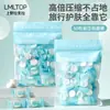 Lmltop Máscara Facial de Papel DIY Caseira Não Tecido Bala Embalada Individualmente Cápsulas de Máscara Facial Comprimida 50 Cápsulas D0865