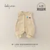 Traje de Oruga Gateador Transpirable de Rayas sin Mangas y Peludito con Diseño de Cremallera en la Entrepierna para Bebés y Niños Pequeños, Body de Verano para Protección de la Barriga para Recién Nacidos