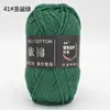 Yi Algodón 4 Hebras Algodón Leche Grosor Medio Lana Bouquet Manta Chal Bufanda Ganchillo DIY Tejido a Mano Bolsa de Materiales