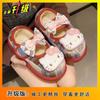 Zapatos de Algodón con Plataforma de Suela Gruesa, Modernos, Versátiles y Cómodos para Mujer, Zapatos de Algodón con Velcro de Gatito Lindo de Dibujos Animados para Mujer, Otoño e Invierno 2025