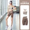 Pantalones deportivos de verano con contraste de color para mujer, nuevos pantalones de entrenamiento de pilates, pantalones de fitness para correr, ropa interior con espalda en V