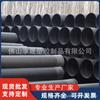 Guangdong en stock Venta al por mayor HDPE Tubería Corrugada de Doble Pared s1 Diámetro Grande Municipal 200 Enterrada Directamente Plástico para Aguas Residuales Tubería de Plástico para Aguas Residuales