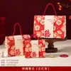 Caja de Dulces Creativa Grande para Boda Compromiso Regalo para Dama de Honor Empaque Especial Caja de Regalo de Dulces Caja Vacía