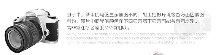 拍摄光线