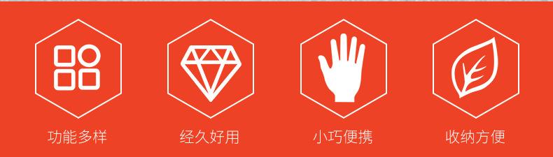 通达衬衣夹_02.jpg