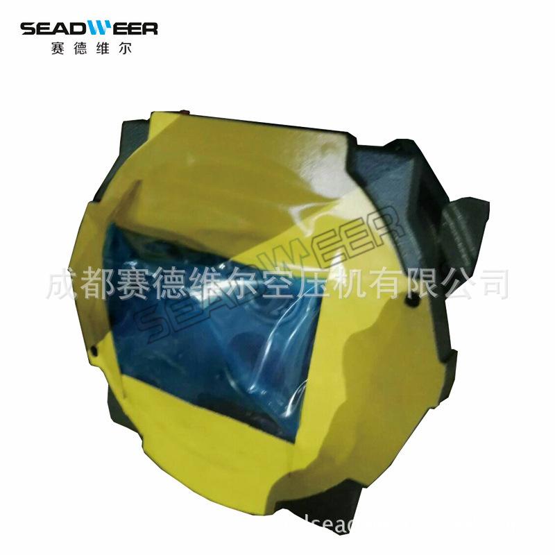 1616738280阿特拉斯机头转子.